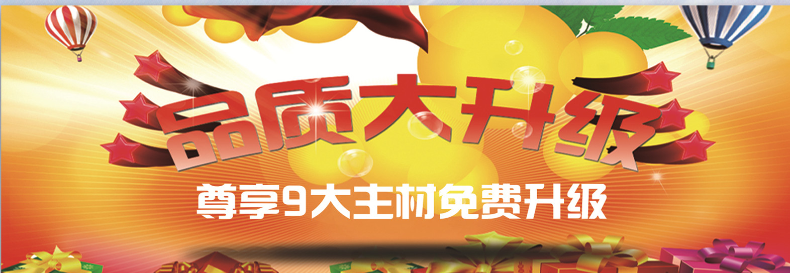 反面_副本123.jpg 反面_副本123.jpg