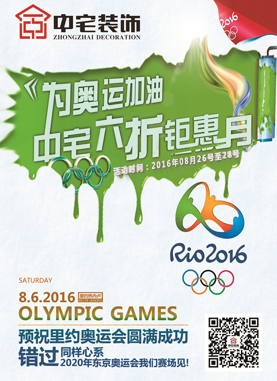 正面_副本.jpg 正面_副本.jpg